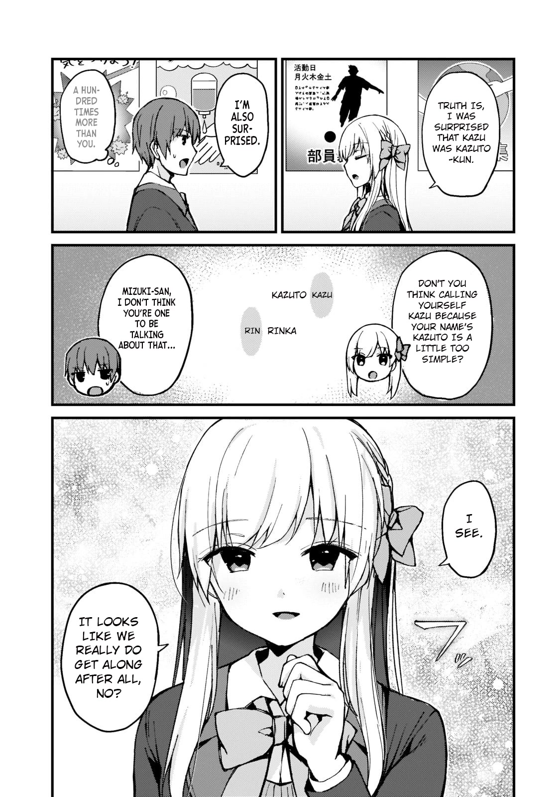 My Web Game Wife Is a Popular Idol IRL Chapter 2 page 7 - Chapter 2: Unsaid Thoughts