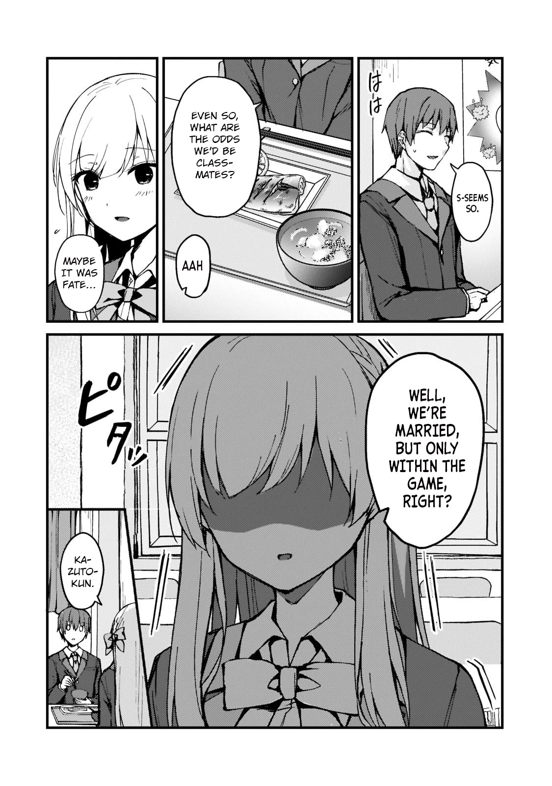 My Web Game Wife Is a Popular Idol IRL Chapter 2 page 8 - Chapter 2: Unsaid Thoughts