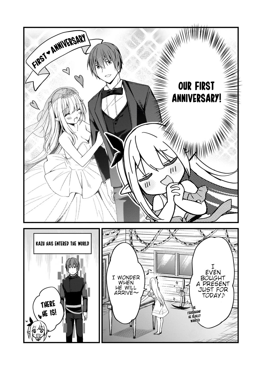 My Web Game Wife Is a Popular Idol IRL Chapter 20 page 3 - Chapter 20: Our First Anniversary