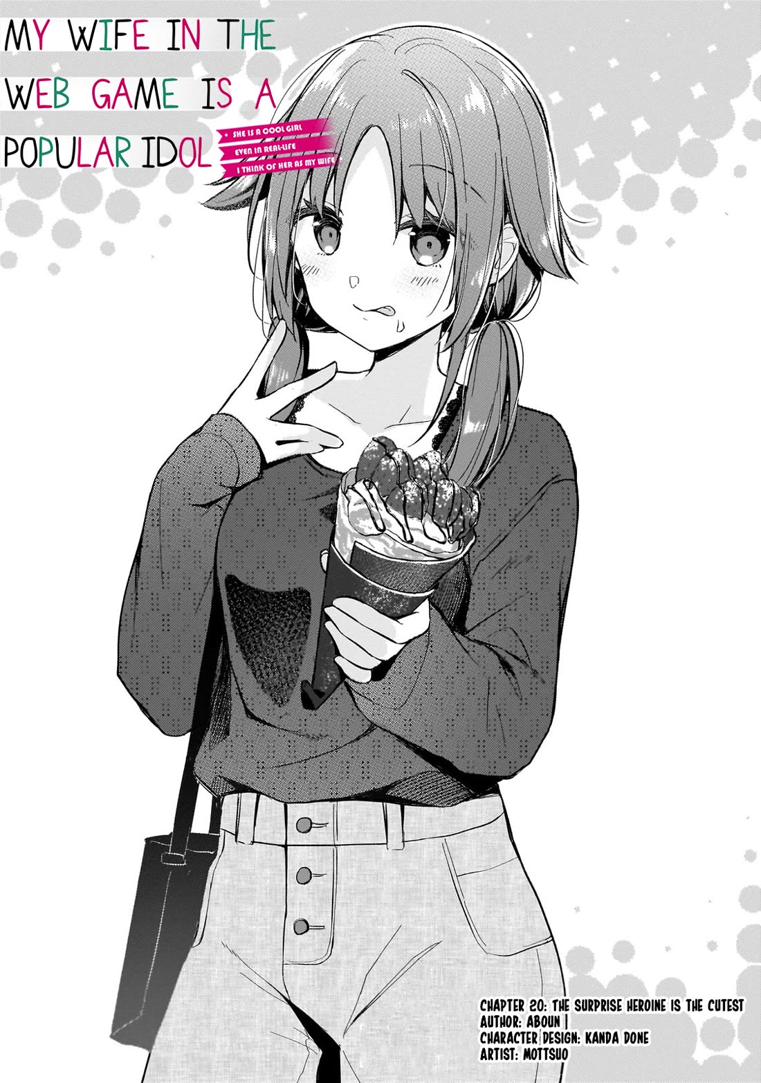 My Web Game Wife Is a Popular Idol IRL Chapter 21 page 1 - Chapter 21: The Surprise Heroine is the Cutest