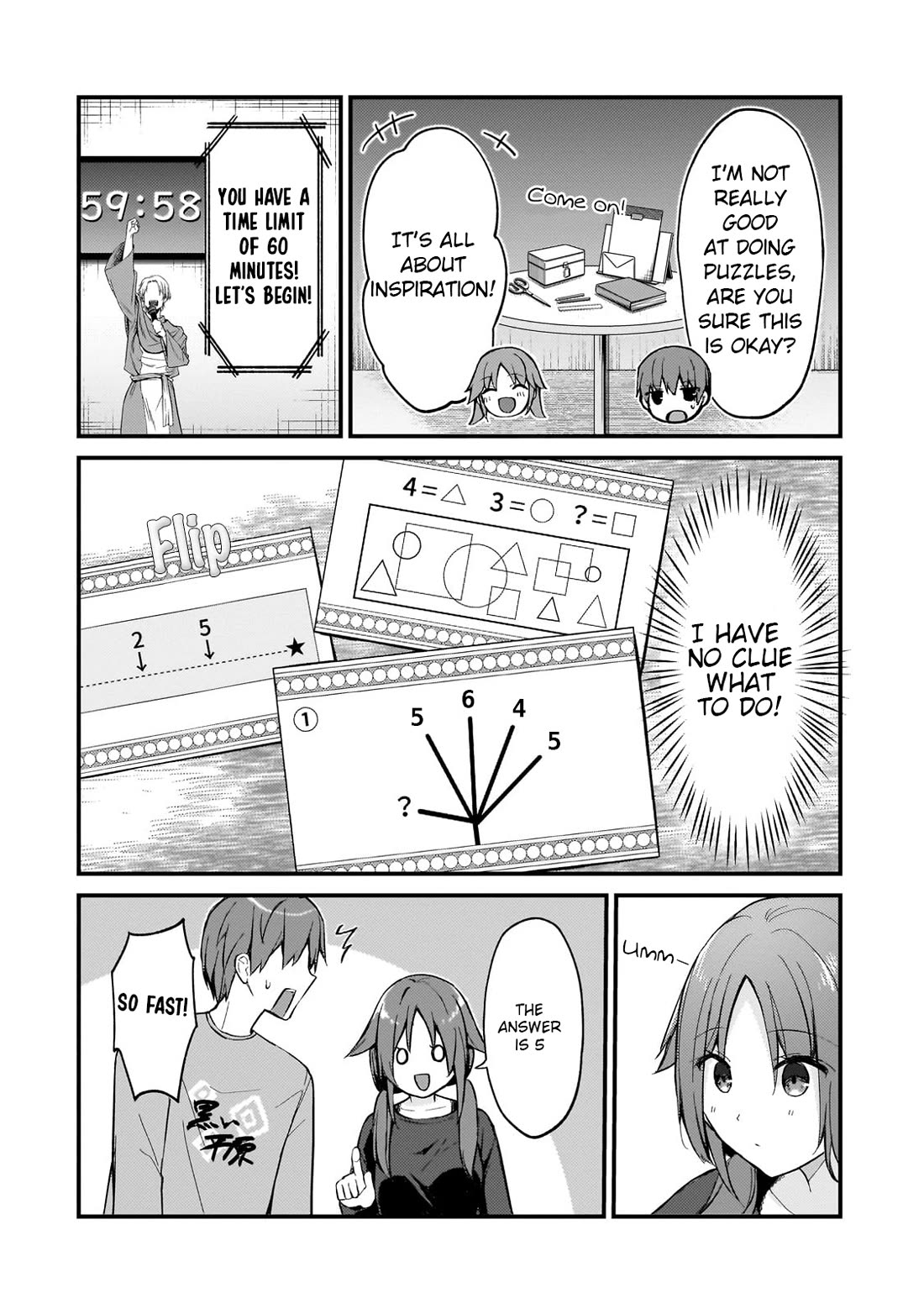 My Web Game Wife Is a Popular Idol IRL Chapter 21 page 6 - Chapter 21: The Surprise Heroine is the Cutest