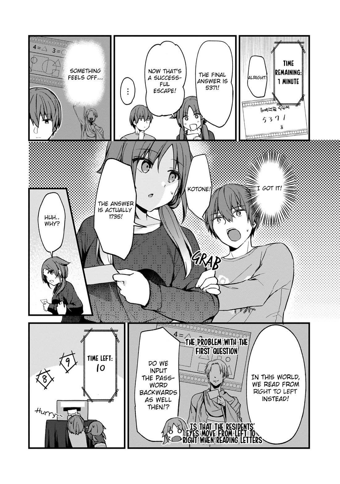 My Web Game Wife Is a Popular Idol IRL Chapter 21 page 8 - Chapter 21: The Surprise Heroine is the Cutest