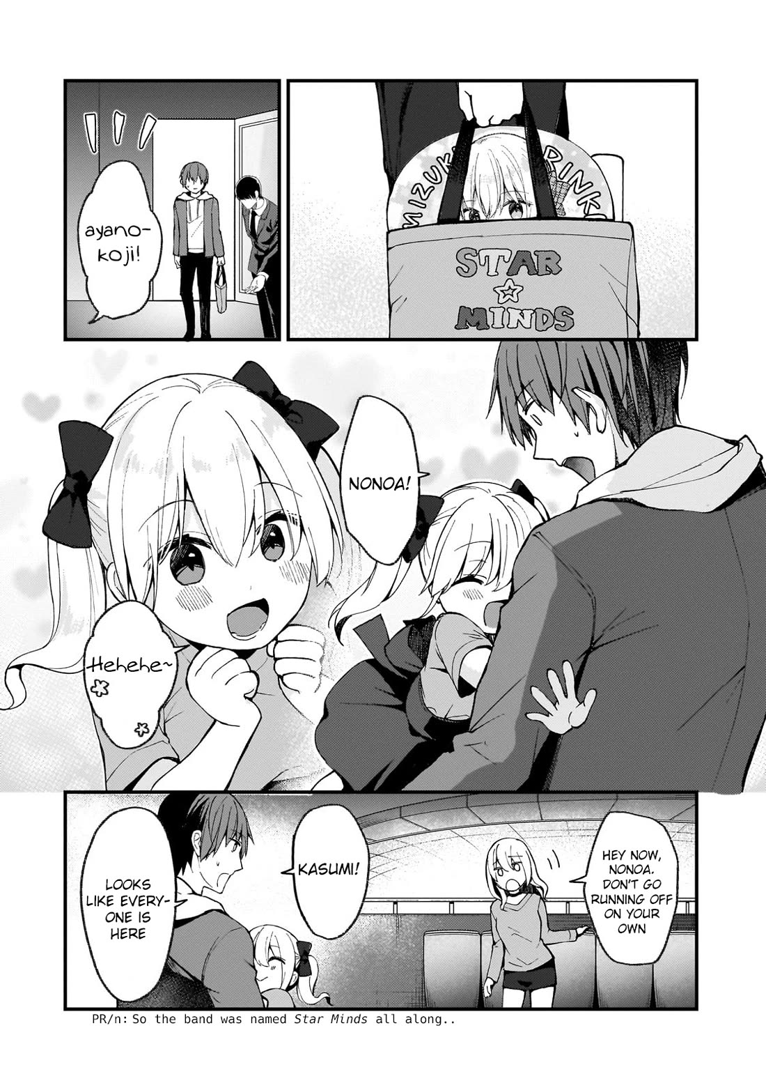 My Web Game Wife Is a Popular Idol IRL Chapter 22 page 2 - Chapter 22: Rinka's Show