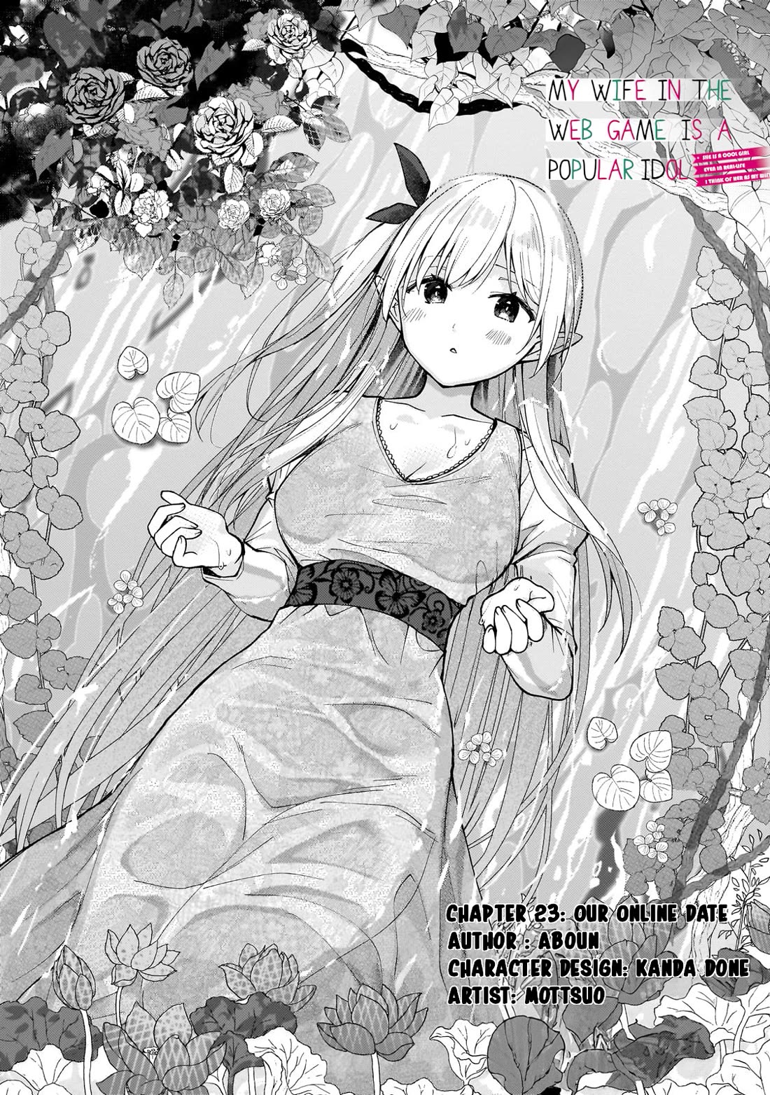 My Web Game Wife Is a Popular Idol IRL Chapter 23 page 1 - Chapter 23: Our Online-date