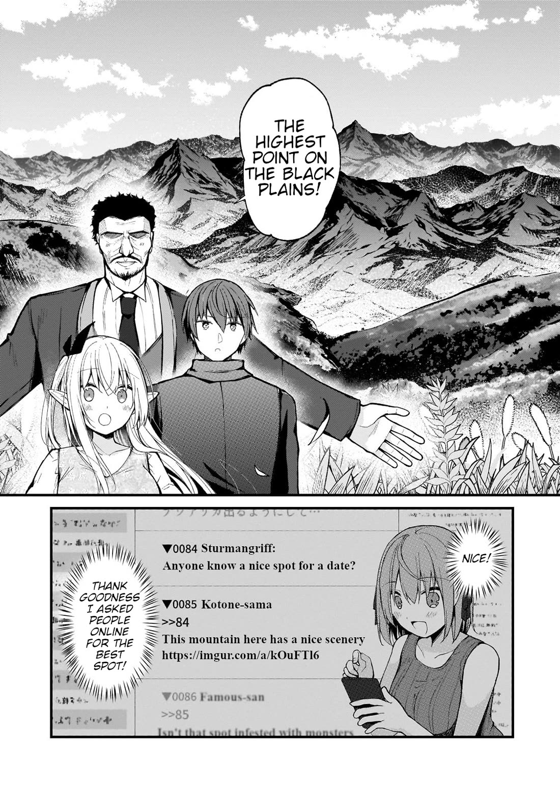 My Web Game Wife Is a Popular Idol IRL Chapter 23 page 7 - Chapter 23: Our Online-date