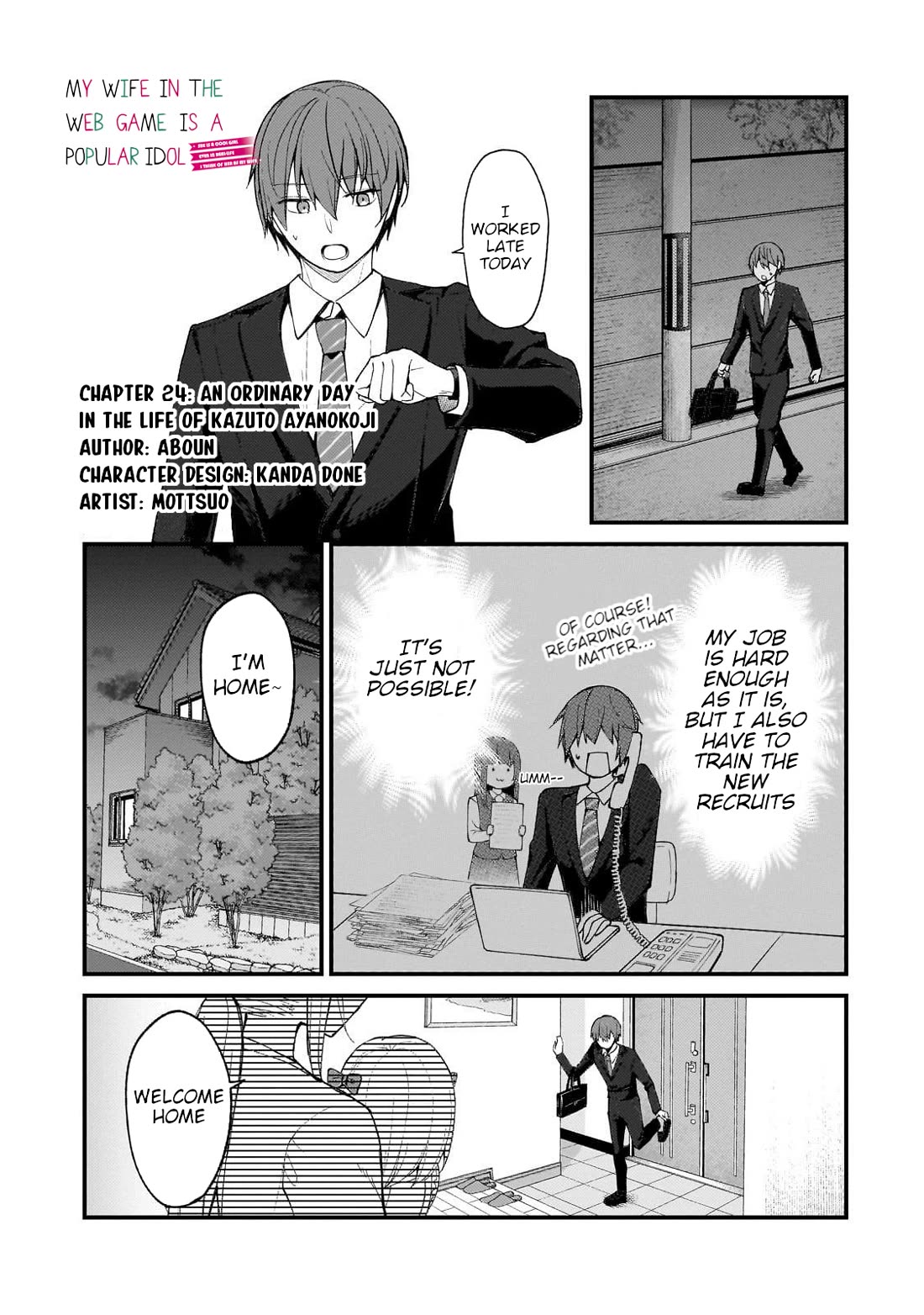 My Web Game Wife Is a Popular Idol IRL Chapter 24 page 1 - Chapter 24: An Ordinary Day in the Life of Kazuto Ayanokoji
