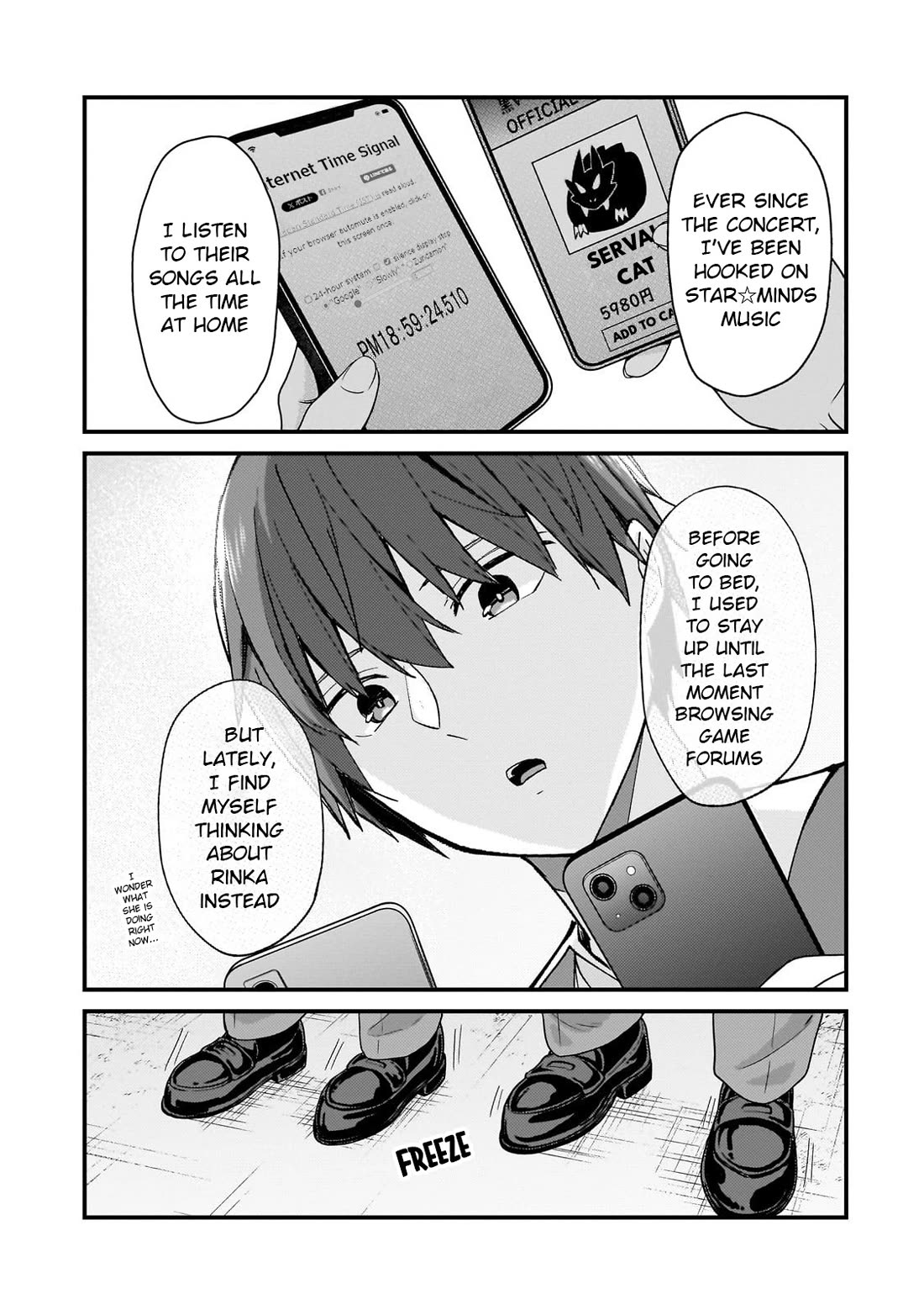 My Web Game Wife Is a Popular Idol IRL Chapter 24 page 16 - Chapter 24: An Ordinary Day in the Life of Kazuto Ayanokoji