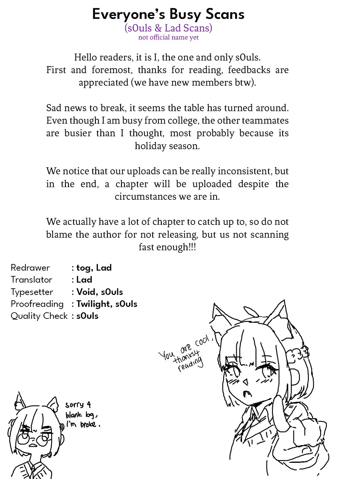 My Web Game Wife Is a Popular Idol IRL Chapter 24 page 18 - Chapter 24: An Ordinary Day in the Life of Kazuto Ayanokoji
