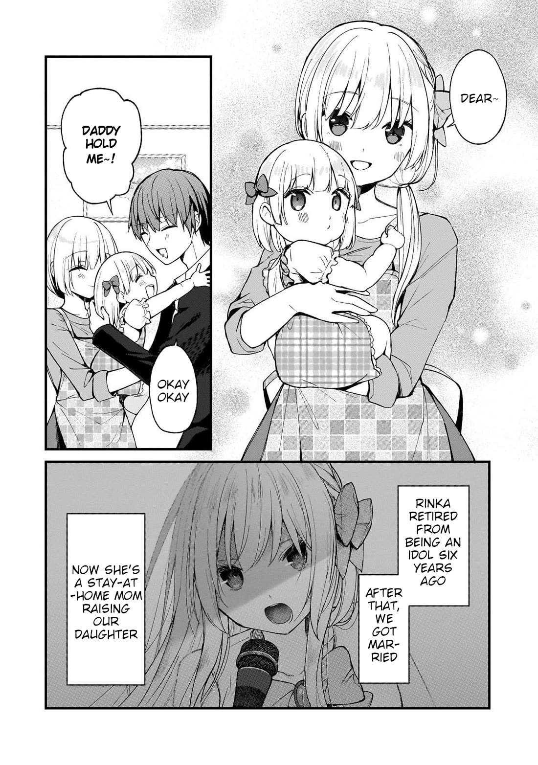 My Web Game Wife Is a Popular Idol IRL Chapter 24 page 2 - Chapter 24: An Ordinary Day in the Life of Kazuto Ayanokoji