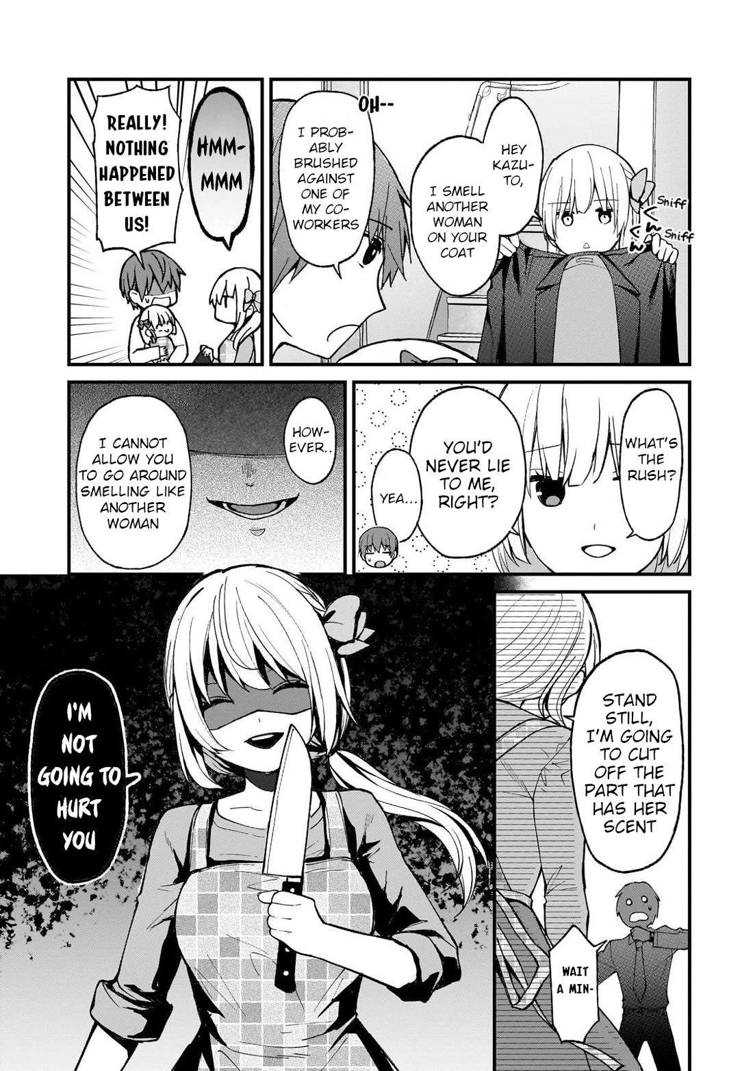 My Web Game Wife Is a Popular Idol IRL Chapter 24 page 3 - Chapter 24: An Ordinary Day in the Life of Kazuto Ayanokoji
