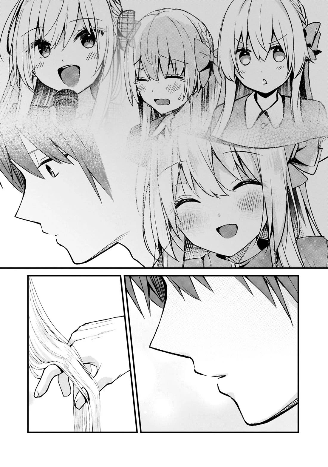 My Web Game Wife Is a Popular Idol IRL Chapter 25 page 12 - Chapter 25: A Popular Idol Visits My House