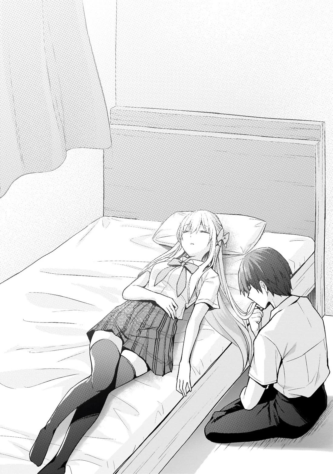 My Web Game Wife Is a Popular Idol IRL Chapter 25 page 13 - Chapter 25: A Popular Idol Visits My House