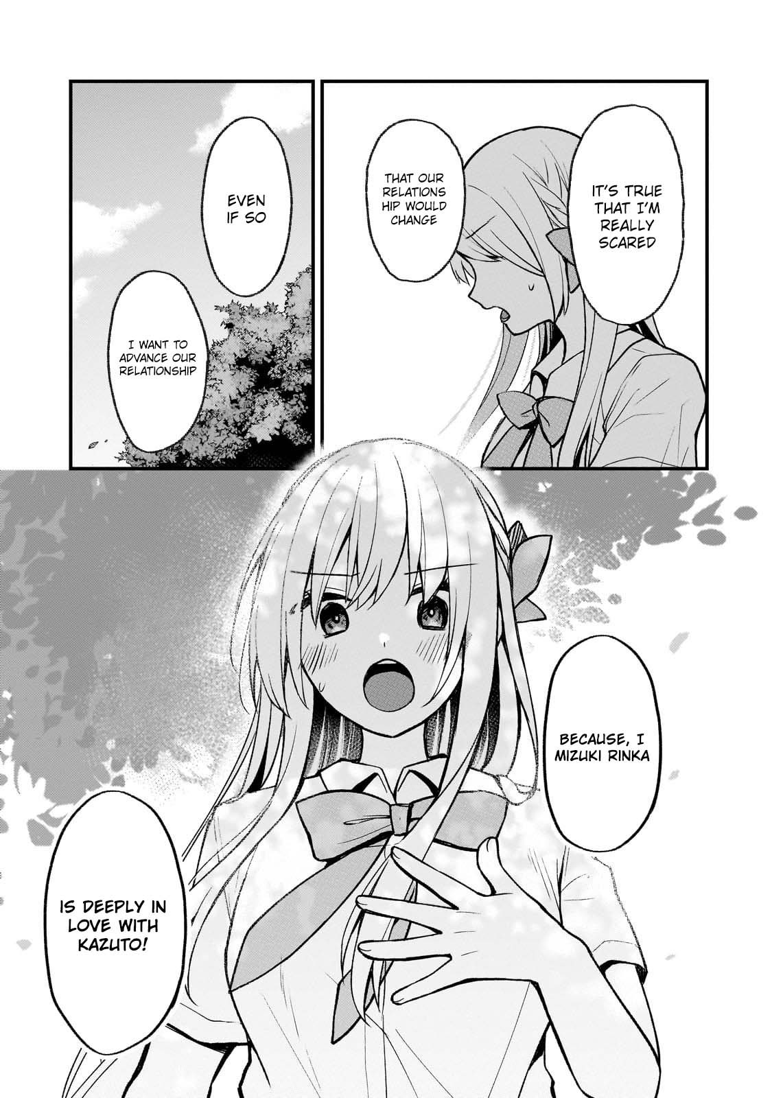 My Web Game Wife Is a Popular Idol IRL Chapter 26 page 13 - Chapter 26: Clumsily Straightforward