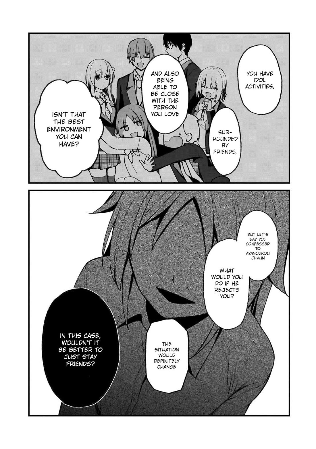 My Web Game Wife Is a Popular Idol IRL Chapter 26 page 9 - Chapter 26: Clumsily Straightforward