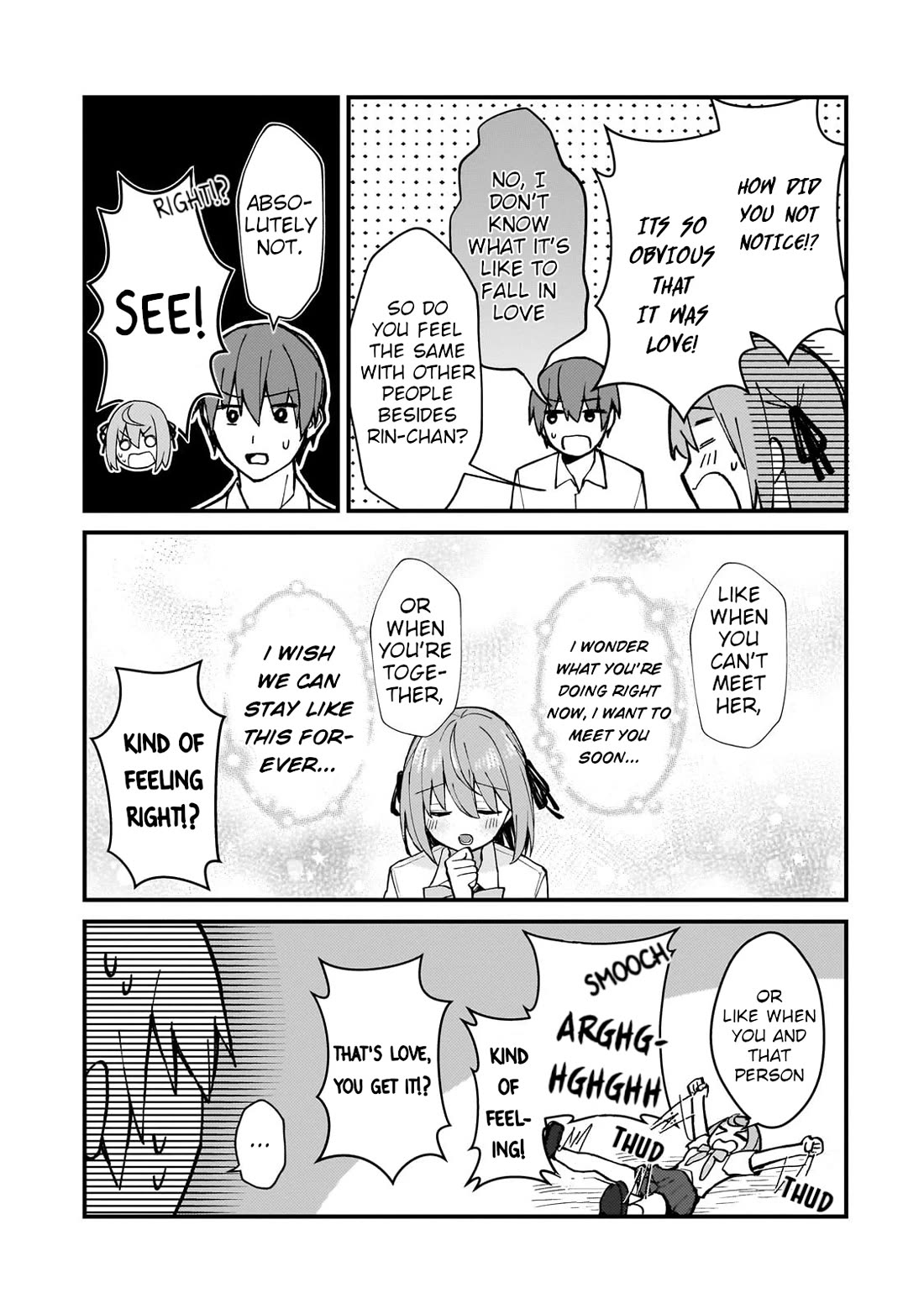 My Web Game Wife Is a Popular Idol IRL Chapter 27 page 17 - Chapter 27: I Said That's Love!