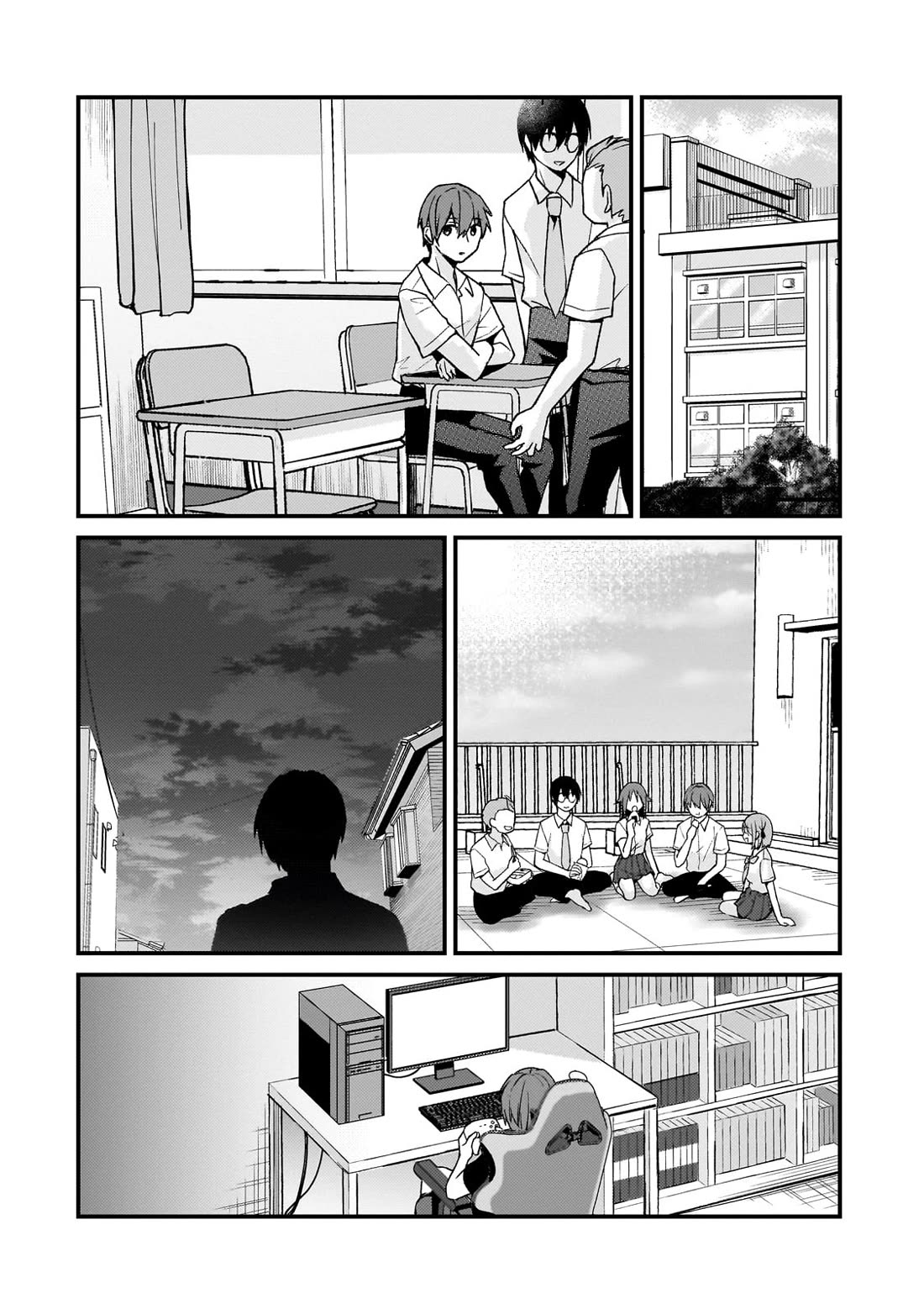 My Web Game Wife Is a Popular Idol IRL Chapter 27 page 2 - Chapter 27: I Said That's Love!
