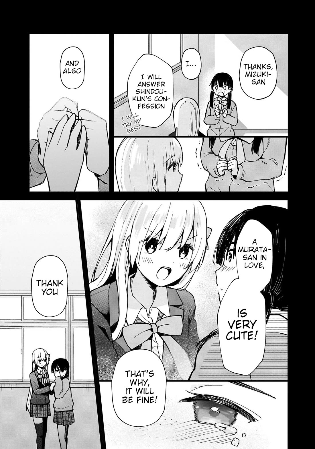 My Web Game Wife Is a Popular Idol IRL Chapter 28 page 11 - Chapter 28: From Here On