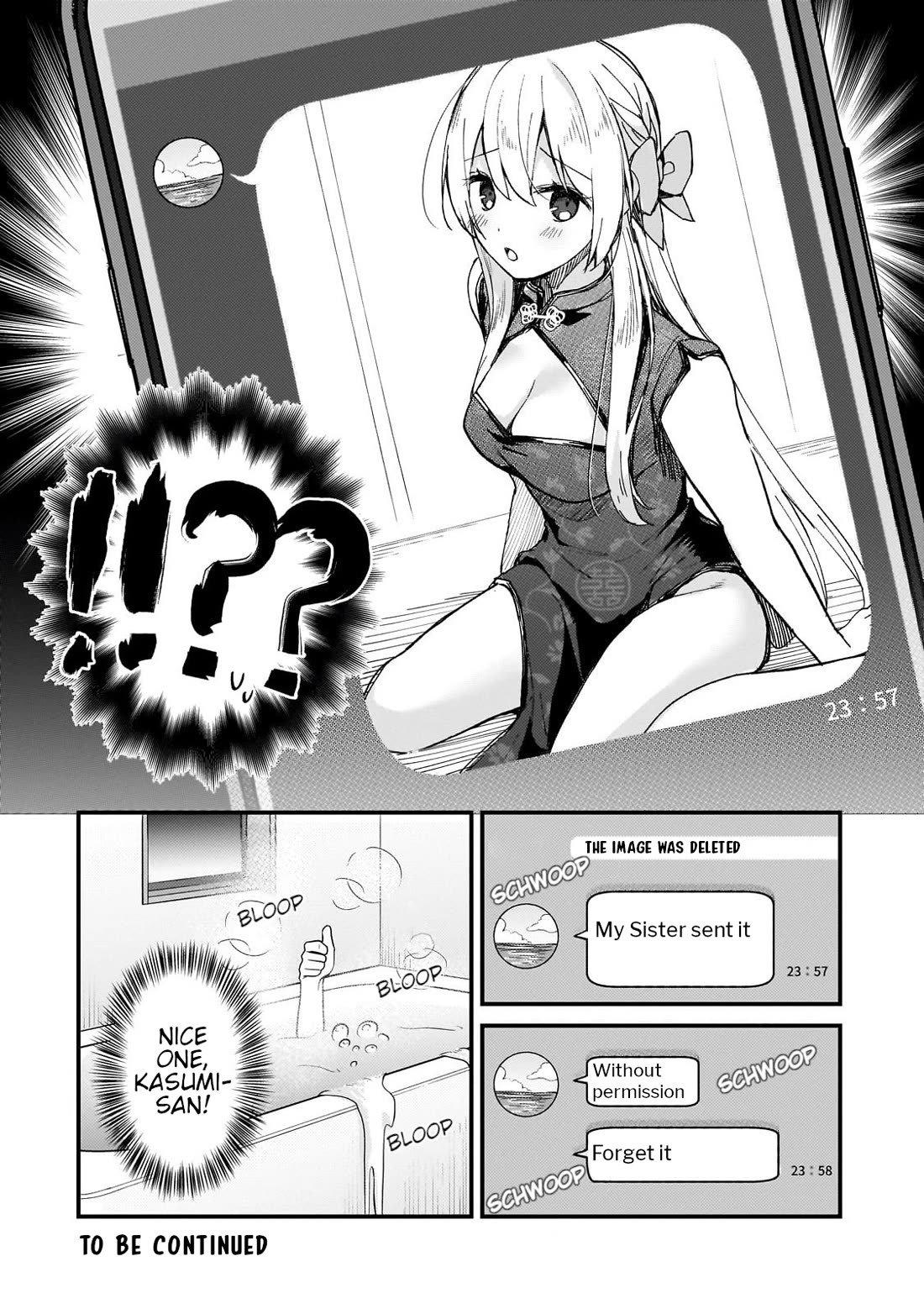 My Web Game Wife Is a Popular Idol IRL Chapter 29 page 14 - Chapter 29: Ways To Dress Up an Idol