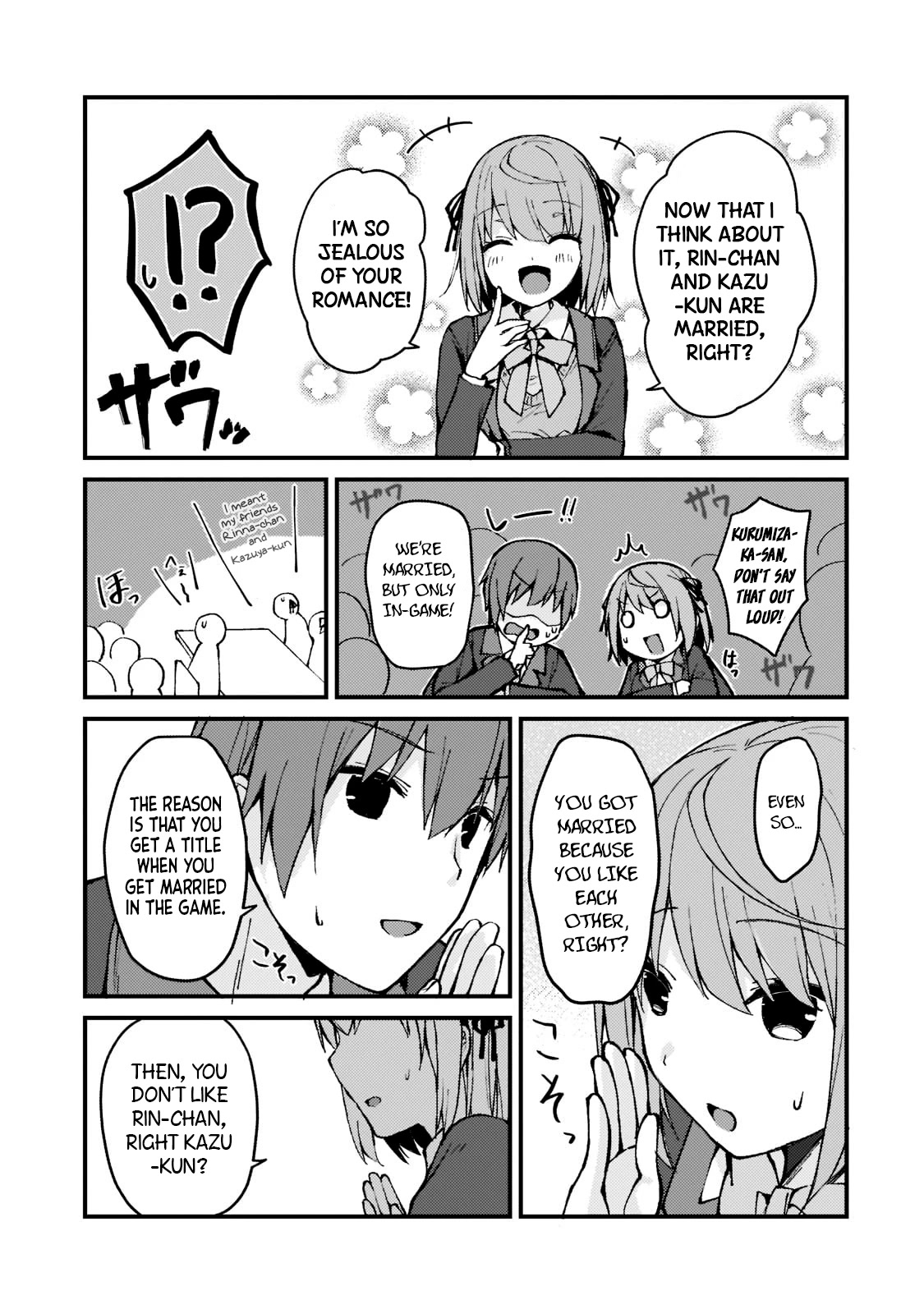 My Web Game Wife Is a Popular Idol IRL Chapter 3 page 13 - Chapter 3: Married to your classmate