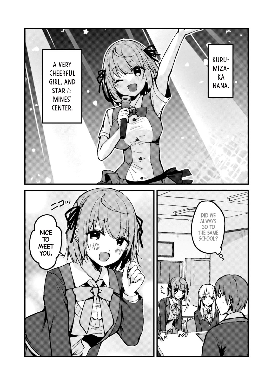 My Web Game Wife Is a Popular Idol IRL Chapter 3 page 3 - Chapter 3: Married to your classmate