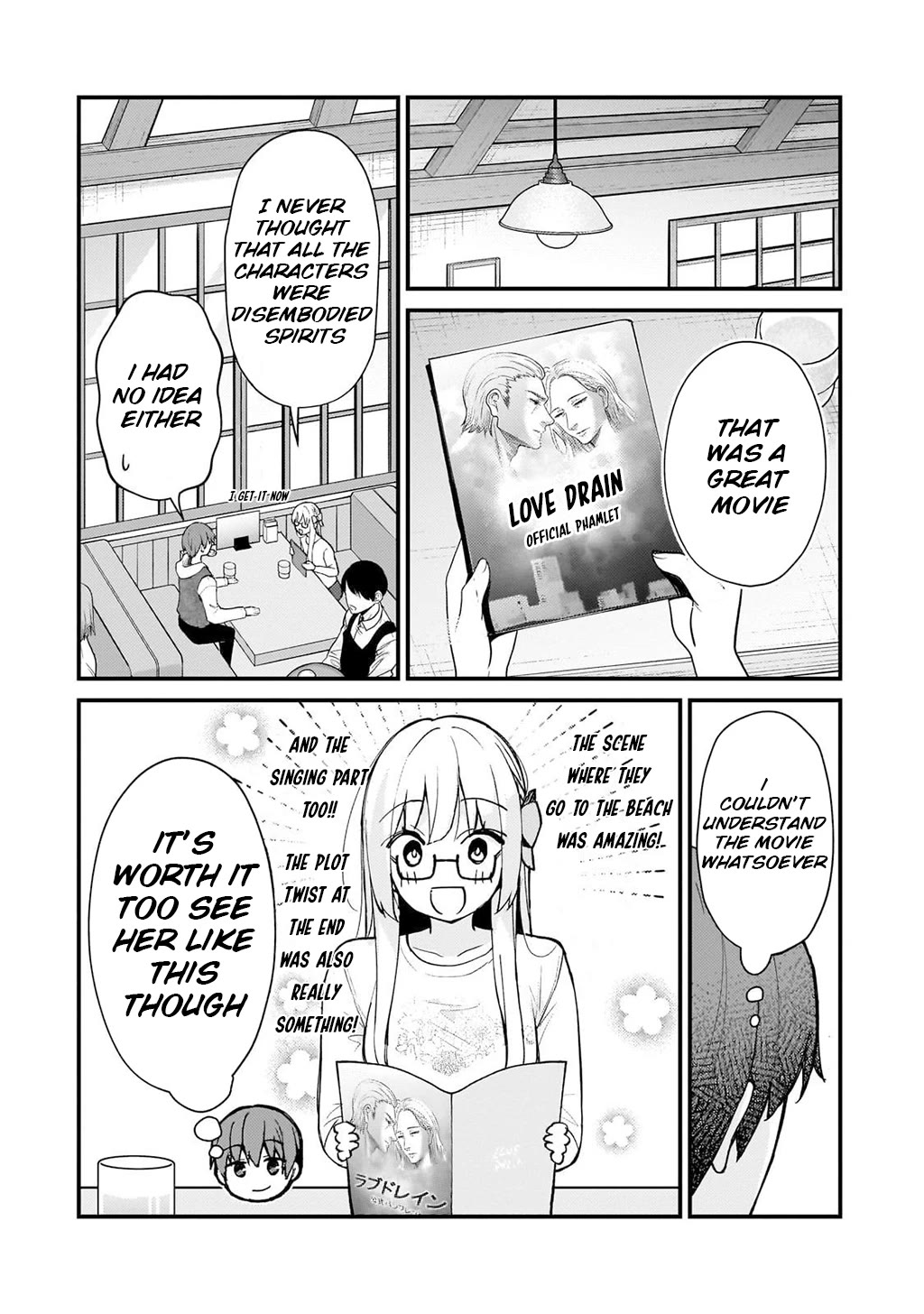 My Web Game Wife Is a Popular Idol IRL Chapter 30 page 12 - Chapter 30: I Want to Hold Hands with a Popular Idol