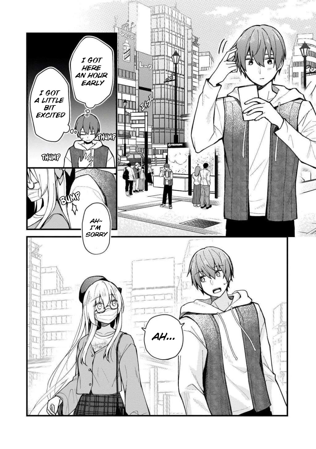 My Web Game Wife Is a Popular Idol IRL Chapter 30 page 2 - Chapter 30: I Want to Hold Hands with a Popular Idol