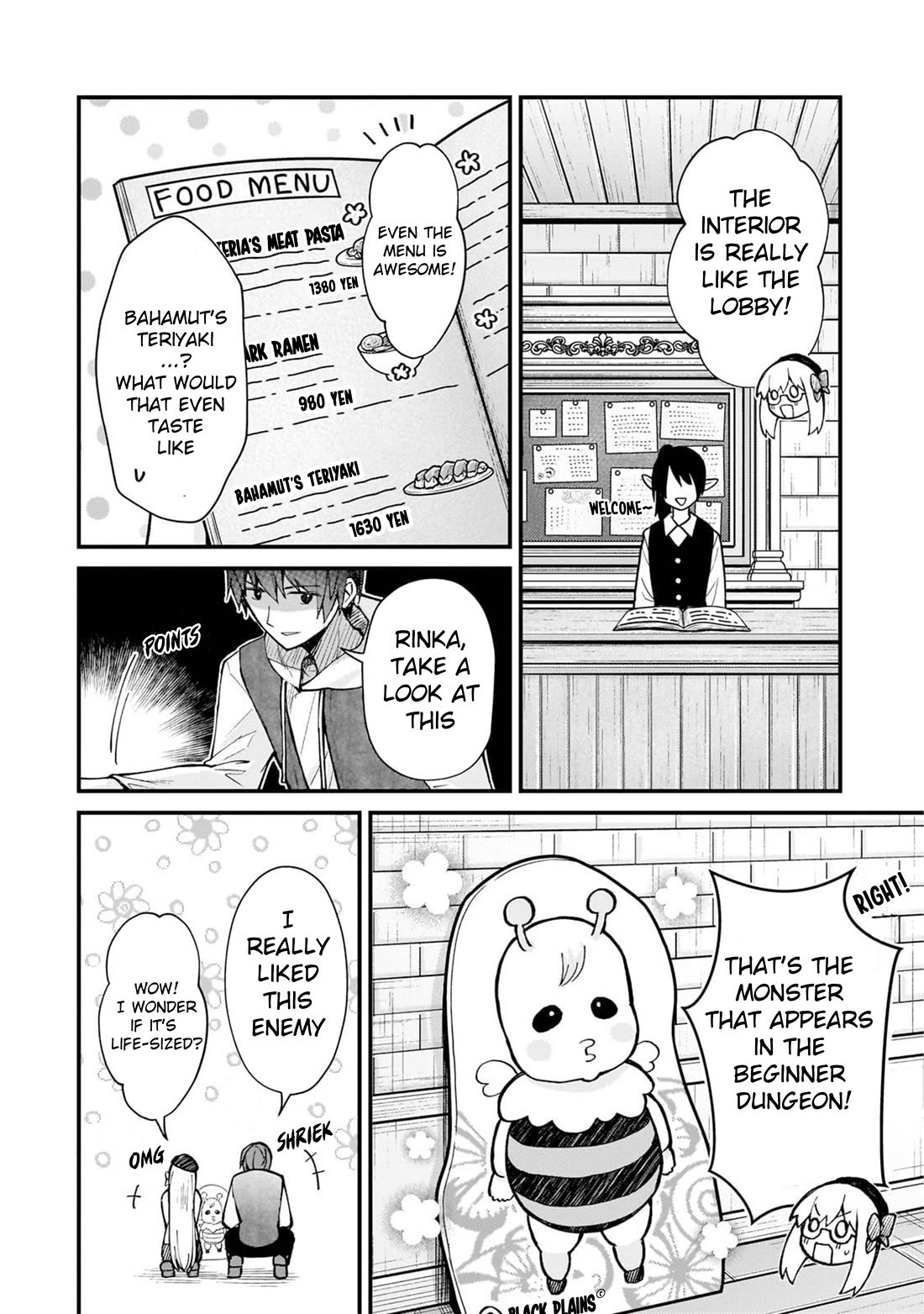 My Web Game Wife Is a Popular Idol IRL Chapter 31 page 2 - Chapter 31: Black Plain's Cafe