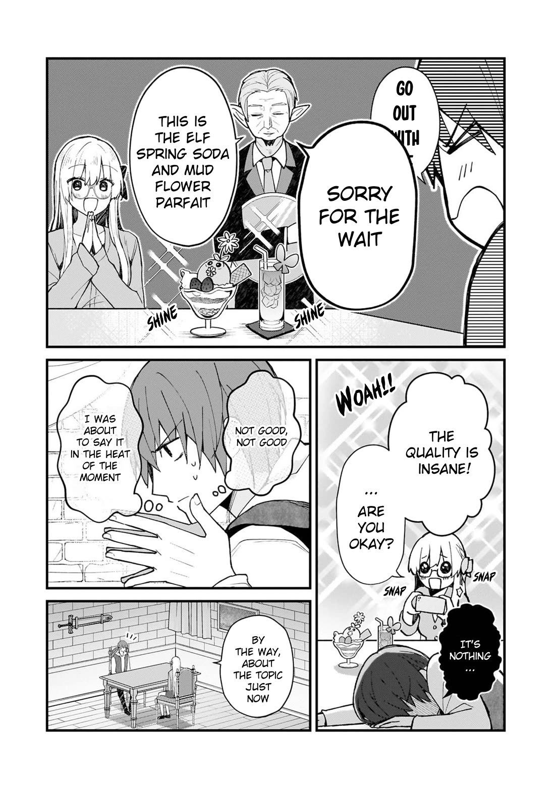 My Web Game Wife Is a Popular Idol IRL Chapter 31 page 8 - Chapter 31: Black Plain's Cafe