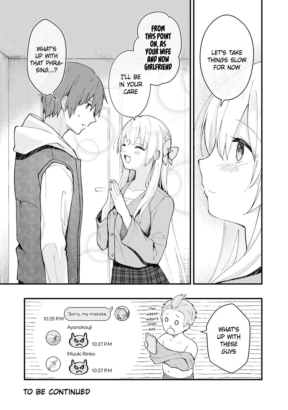 My Web Game Wife Is a Popular Idol IRL Chapter 34 page 12 - Chapter 34: A Popular Idol became my girlfriend