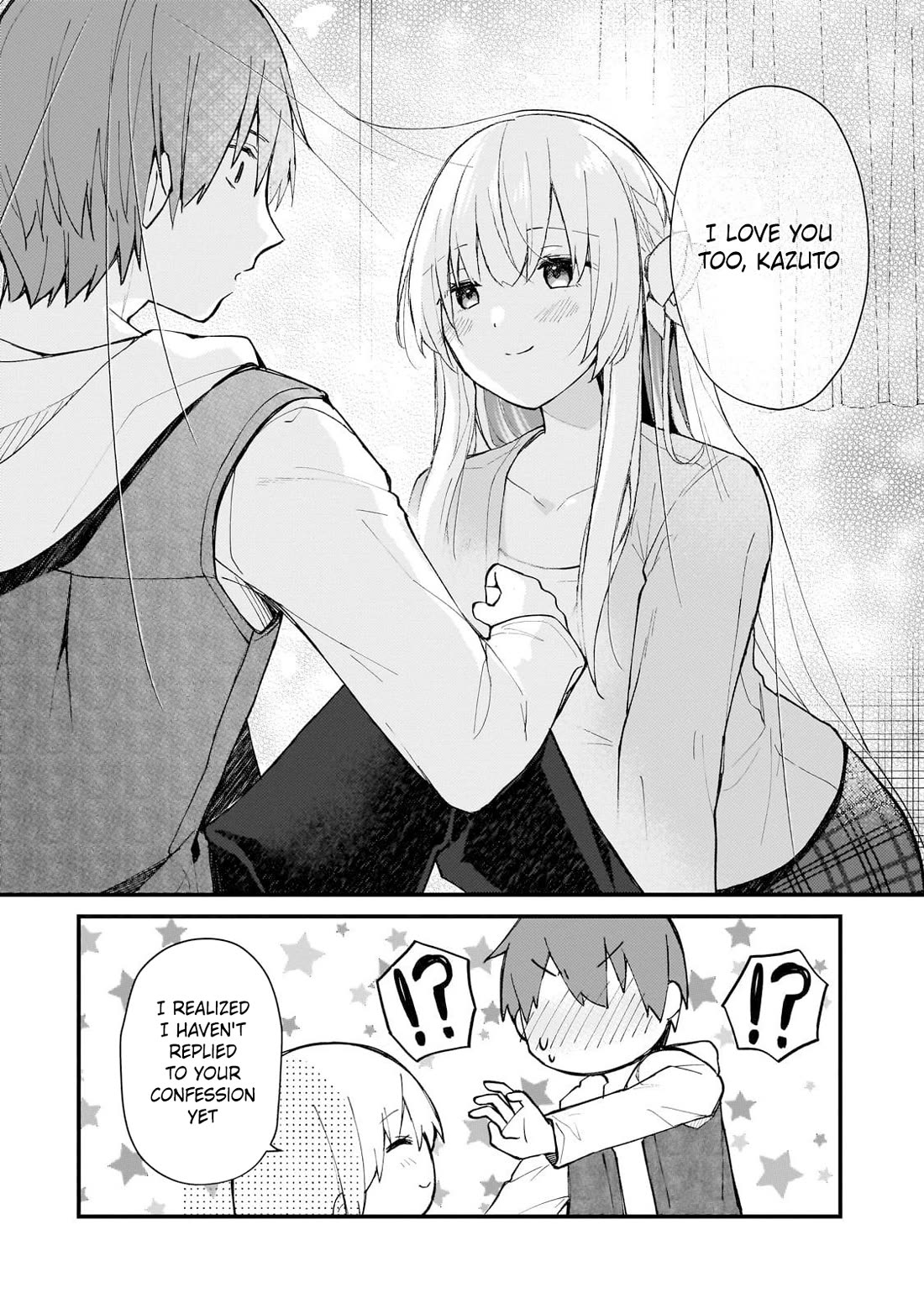 My Web Game Wife Is a Popular Idol IRL Chapter 34 page 4 - Chapter 34: A Popular Idol became my girlfriend