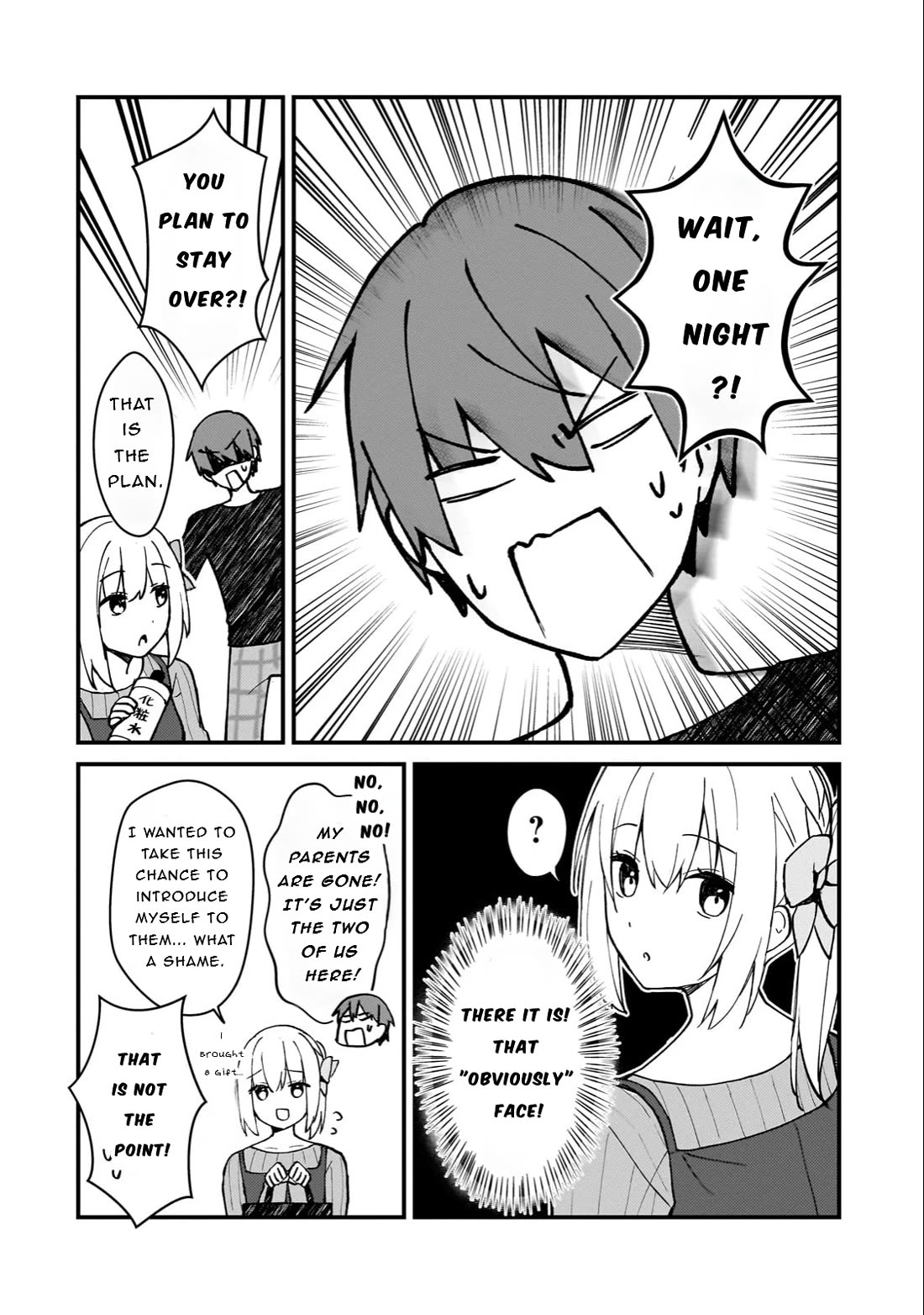 My Web Game Wife Is a Popular Idol IRL Chapter 36 page 10 - Chapter 36: Uninvited Idol