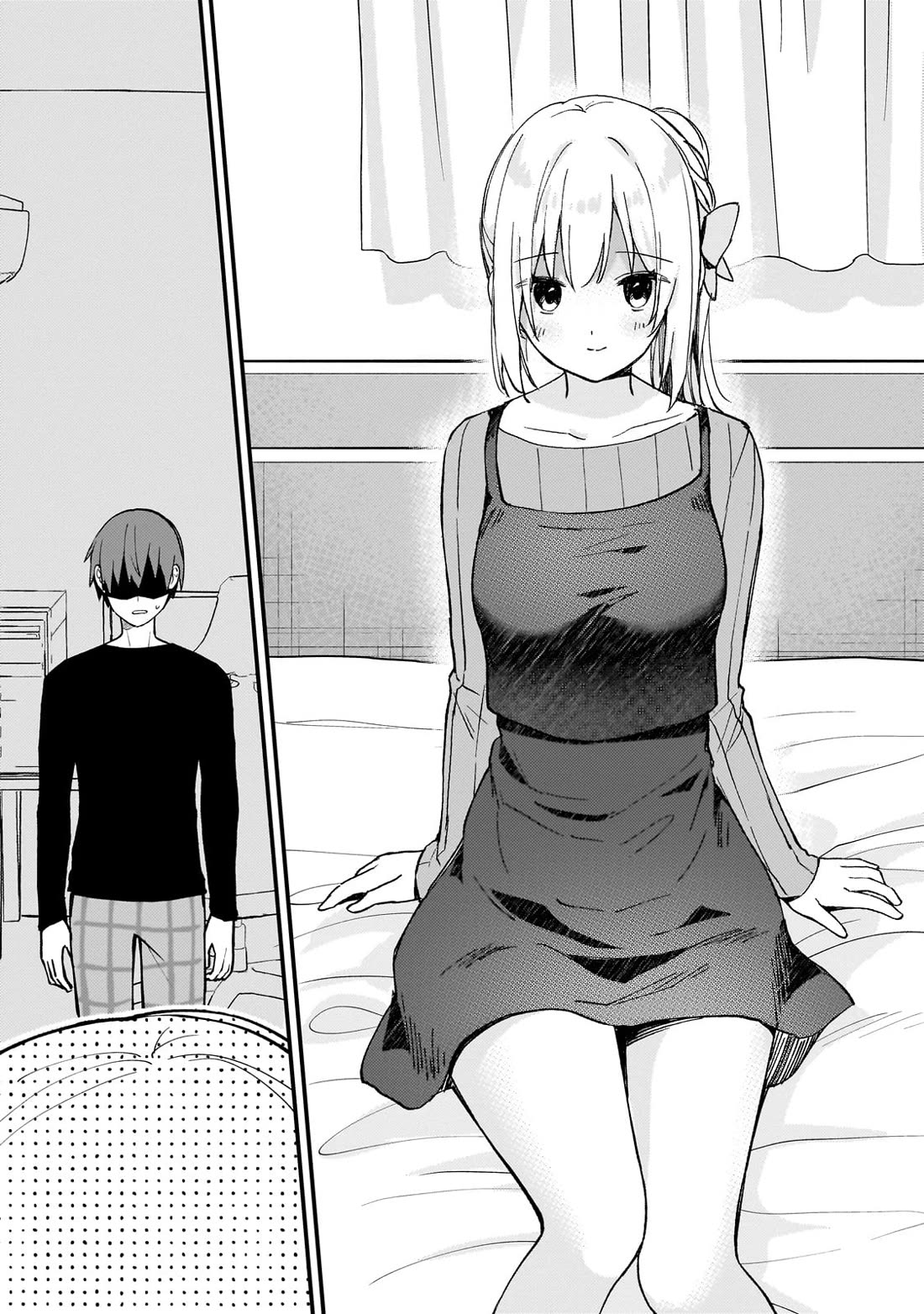 My Web Game Wife Is a Popular Idol IRL Chapter 36 page 13 - Chapter 36: Uninvited Idol
