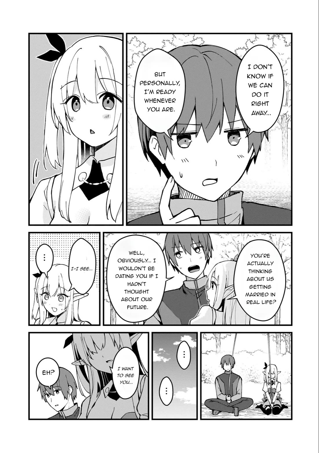 My Web Game Wife Is a Popular Idol IRL Chapter 36 page 5 - Chapter 36: Uninvited Idol