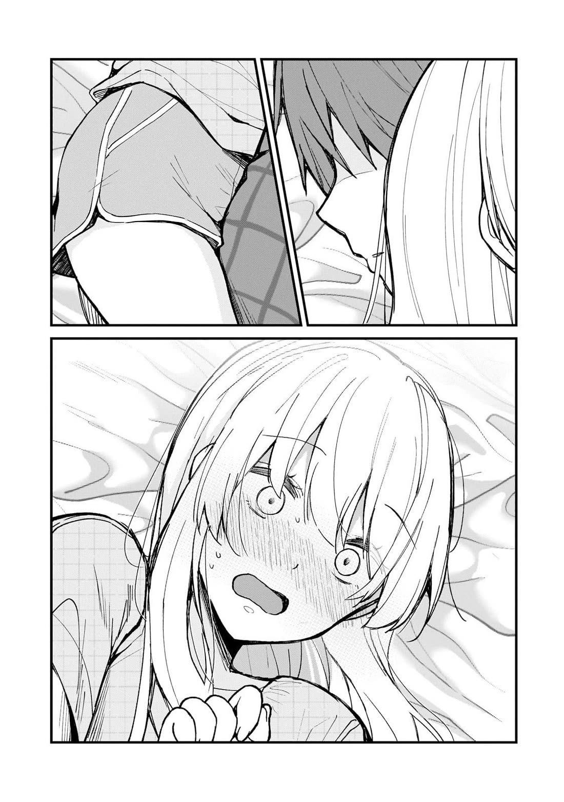 My Web Game Wife Is a Popular Idol IRL Chapter 38 page 9 - Chapter 38: The Creeping Shadow