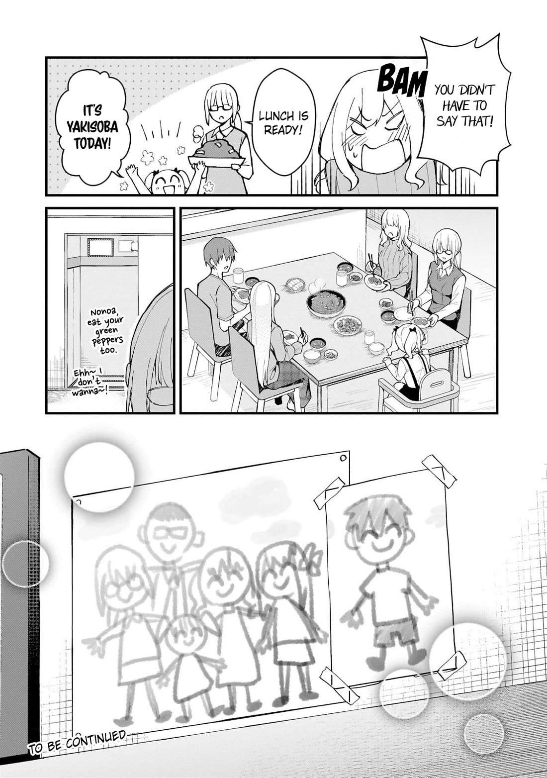 My Web Game Wife Is a Popular Idol IRL Chapter 39 page 16 - Chapter 39: Greeting a Popular Idol's Parents!?