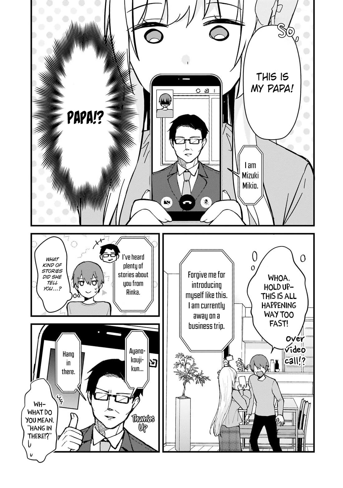 My Web Game Wife Is a Popular Idol IRL Chapter 39 page 9 - Chapter 39: Greeting a Popular Idol's Parents!?
