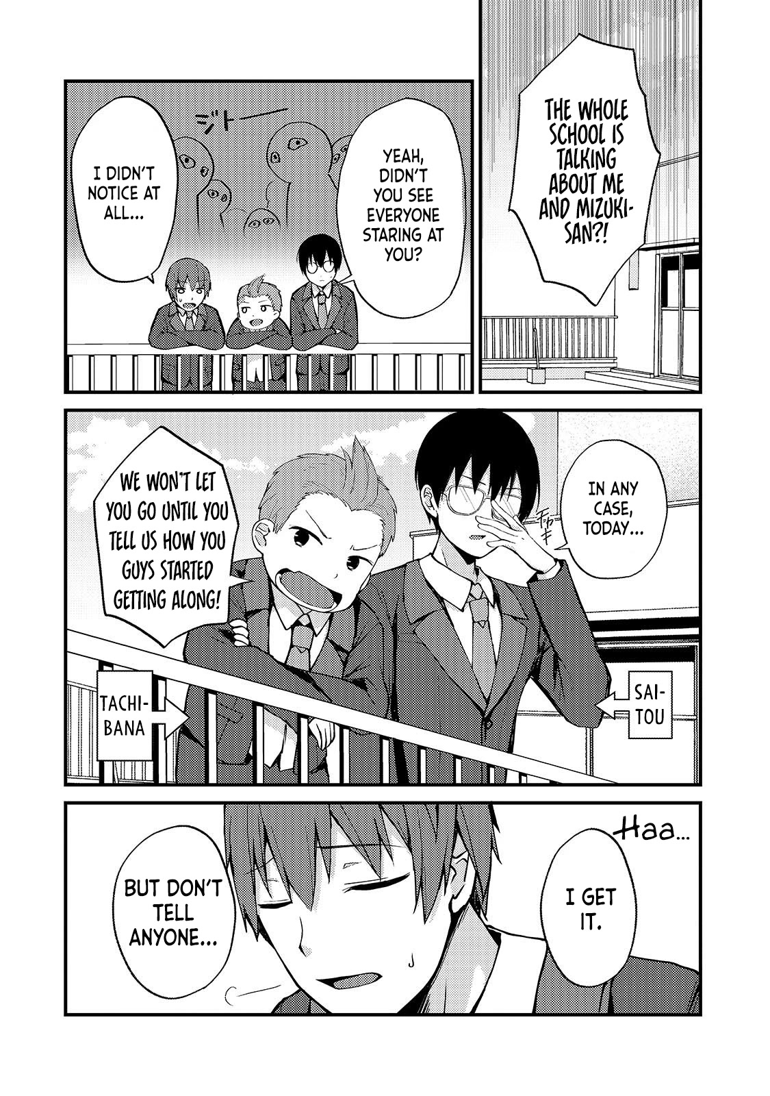 My Web Game Wife Is a Popular Idol IRL Chapter 4 page 10 - Chapter 4: The Rumor About A Couple
