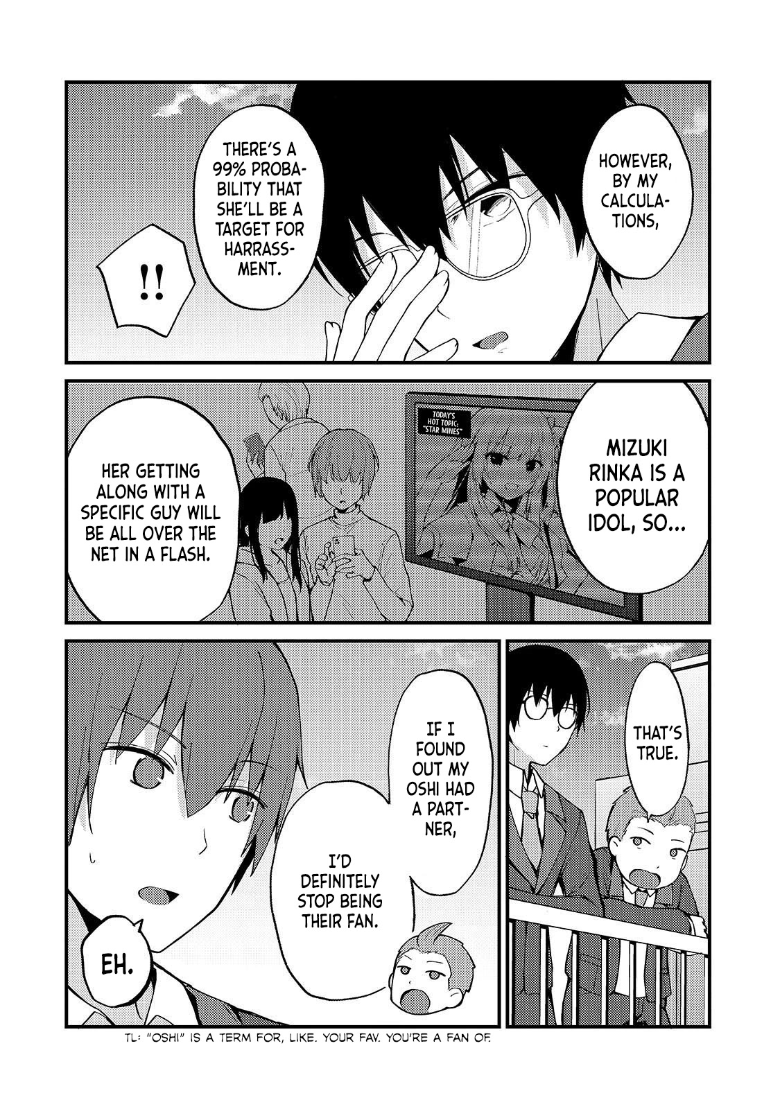 My Web Game Wife Is a Popular Idol IRL Chapter 4 page 12 - Chapter 4: The Rumor About A Couple