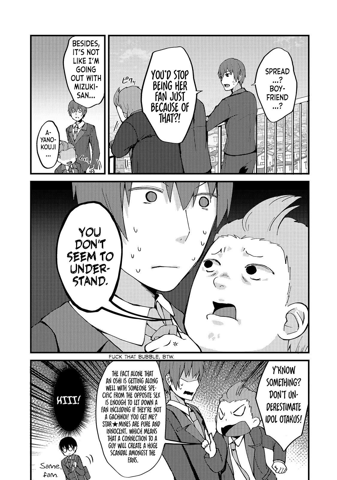 My Web Game Wife Is a Popular Idol IRL Chapter 4 page 13 - Chapter 4: The Rumor About A Couple