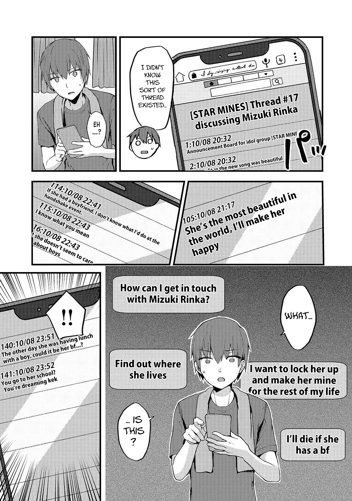 My Web Game Wife Is a Popular Idol IRL Chapter 4 page 15 - Chapter 4: The Rumor About A Couple
