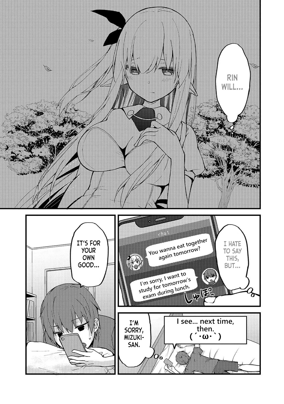 My Web Game Wife Is a Popular Idol IRL Chapter 4 page 17 - Chapter 4: The Rumor About A Couple