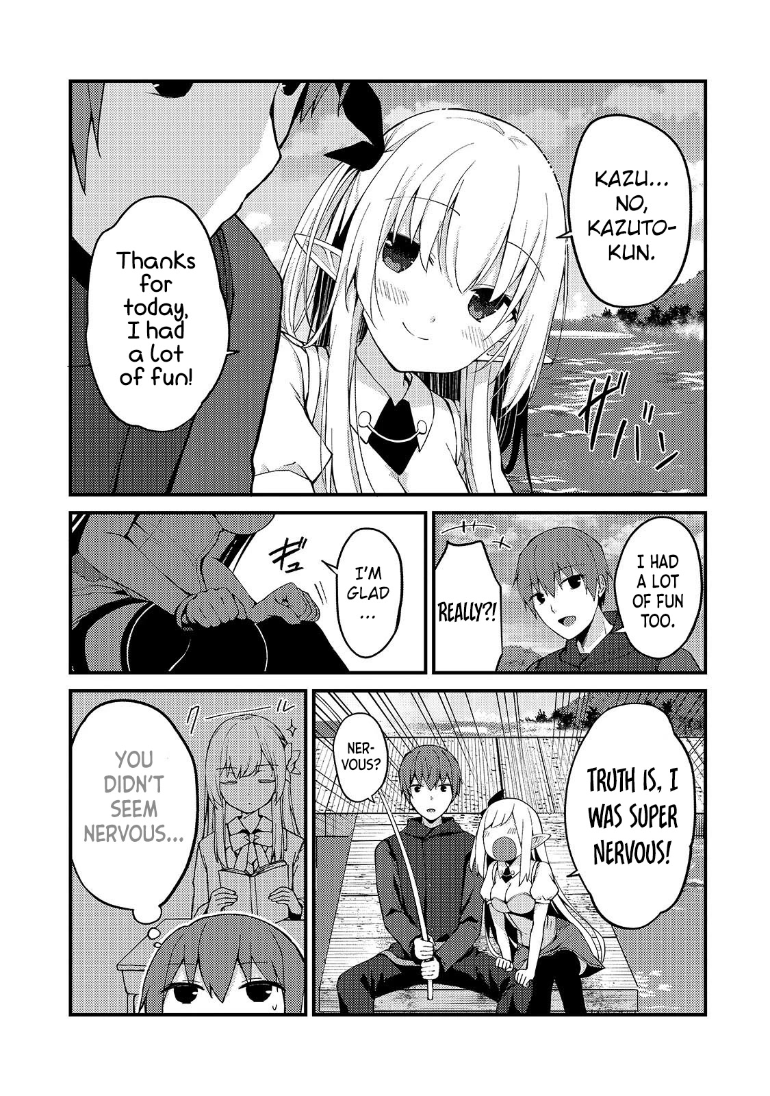 My Web Game Wife Is a Popular Idol IRL Chapter 4 page 3 - Chapter 4: The Rumor About A Couple