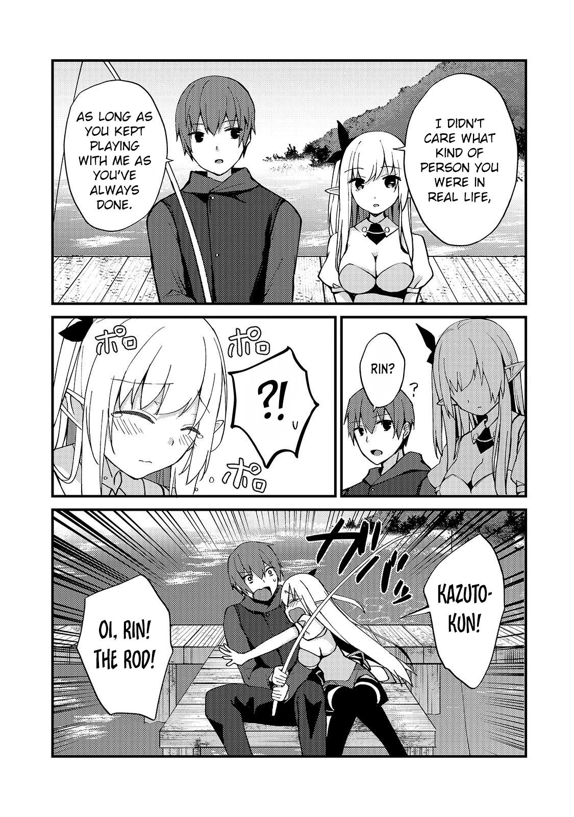My Web Game Wife Is a Popular Idol IRL Chapter 4 page 5 - Chapter 4: The Rumor About A Couple