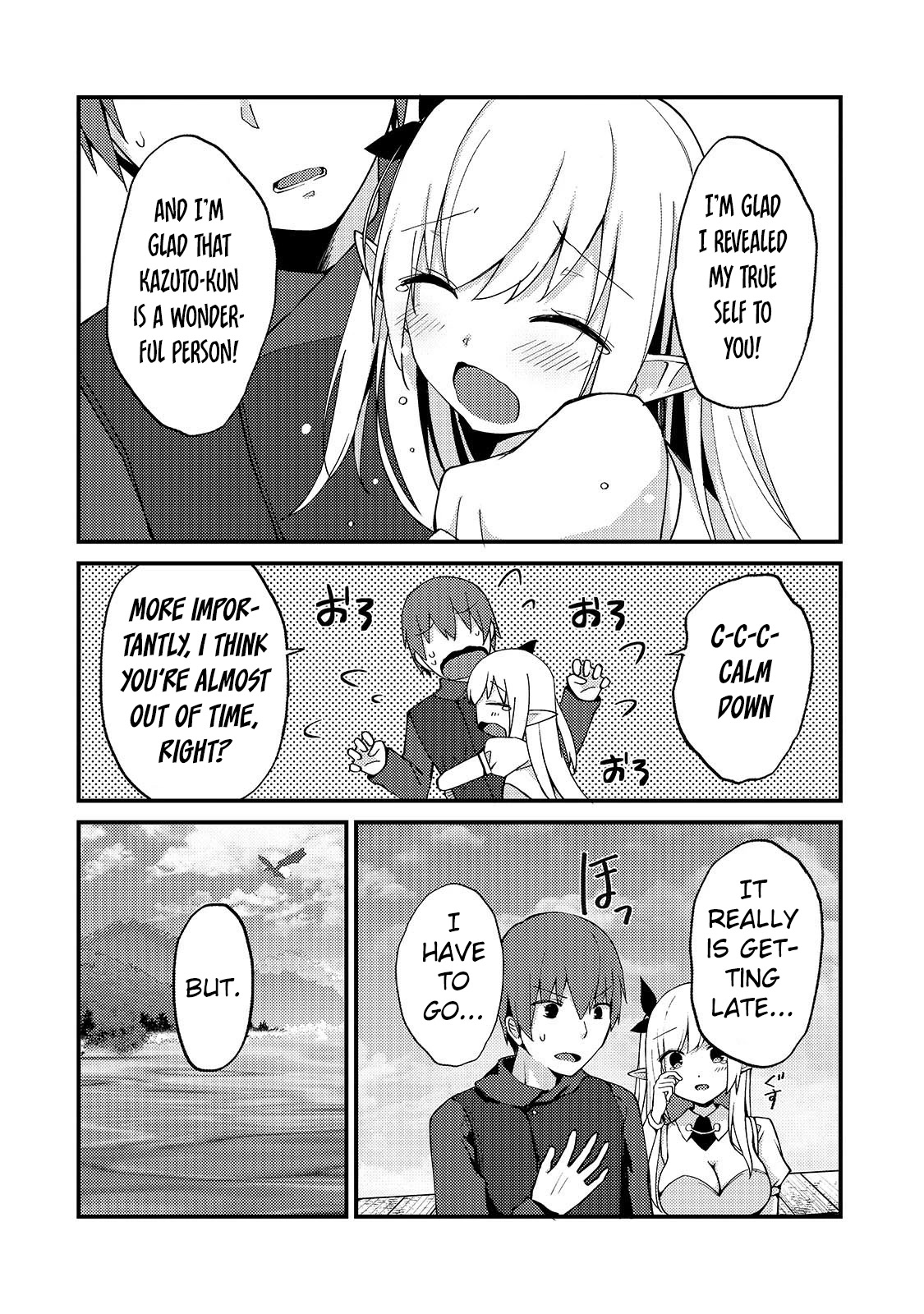 My Web Game Wife Is a Popular Idol IRL Chapter 4 page 6 - Chapter 4: The Rumor About A Couple