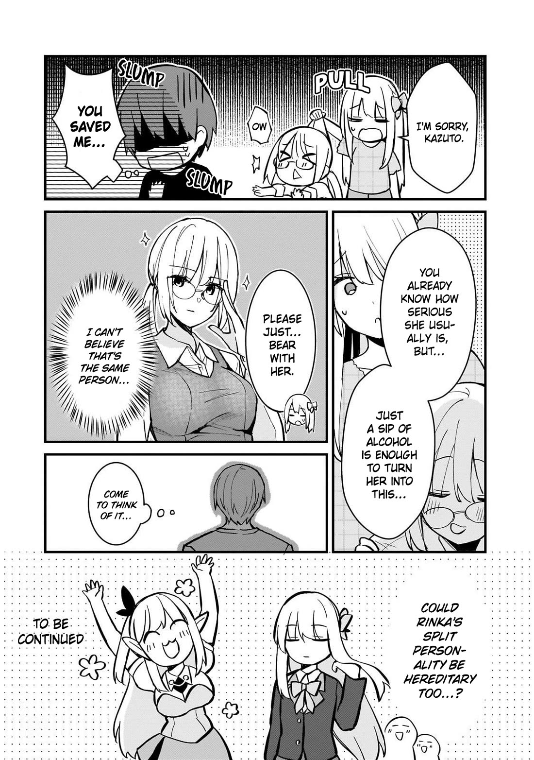 My Web Game Wife Is a Popular Idol IRL Chapter 40 page 14 - Chapter 40: Heart-pounding? Cohabitation Life