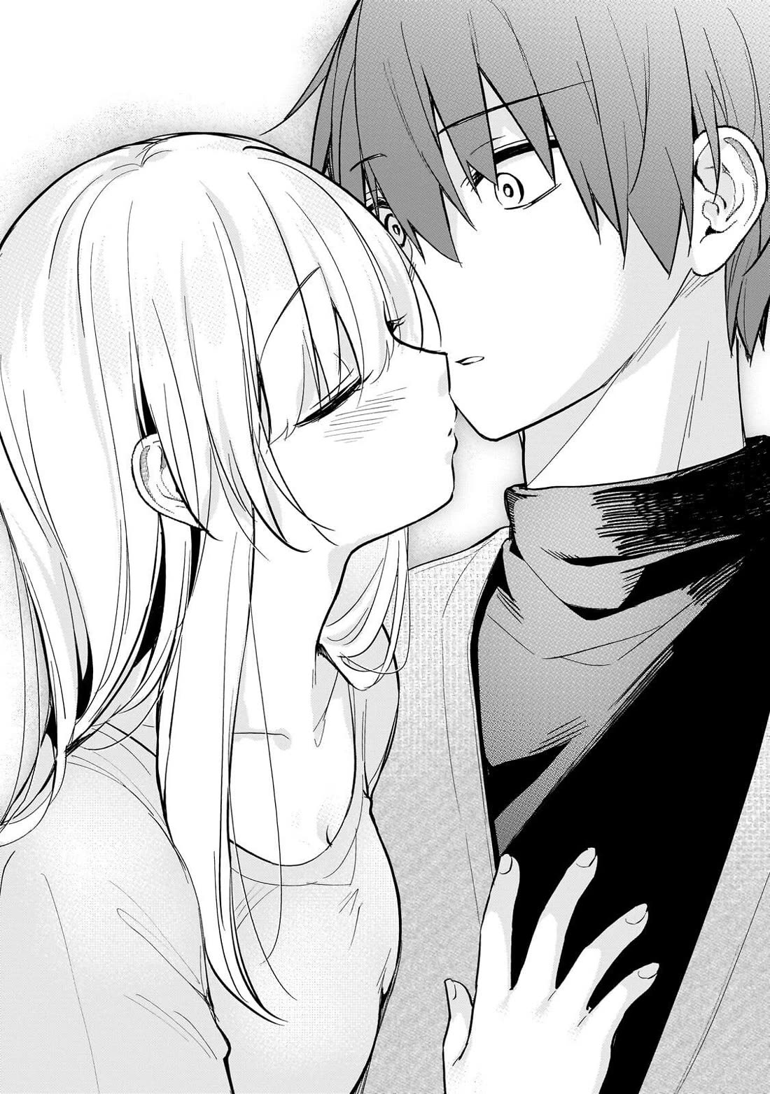 My Web Game Wife Is a Popular Idol IRL Chapter 41 page 12 - Chapter 41: First Kiss...