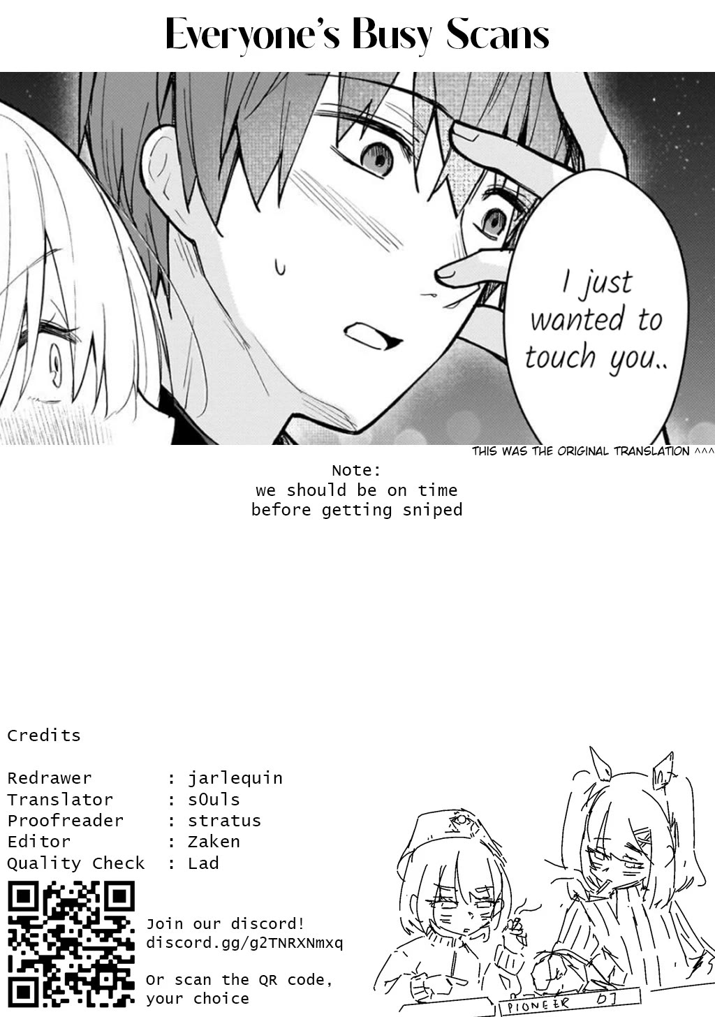 My Web Game Wife Is a Popular Idol IRL Chapter 41 page 15 - Chapter 41: First Kiss...