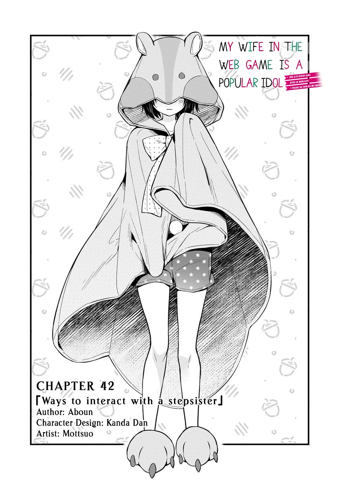 My Web Game Wife Is a Popular Idol IRL Chapter 42 page 1 - Chapter 42: Ways to Interact with a Stepsister