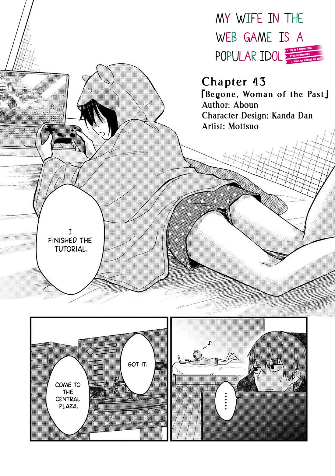 My Web Game Wife Is a Popular Idol IRL Chapter 43 page 1 - Chapter 43: Begone, Woman of the Past!