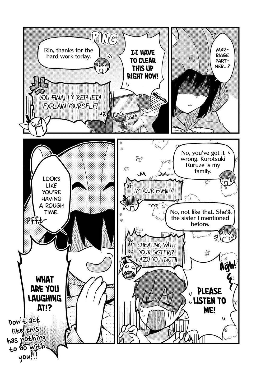 My Web Game Wife Is a Popular Idol IRL Chapter 43 page 11 - Chapter 43: Begone, Woman of the Past!